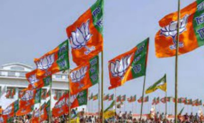 अगले साल राज्य में होने वाले नगर निकाय चुनावों के लिए भाजपा ने की तैयारी शुरू
