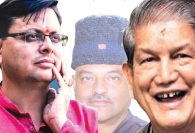 बड़ा उलटफेर: तीनों मुख्यमंत्री चेहरों को जनता ने नकारा