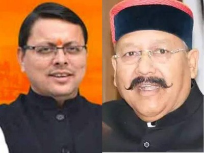 भाजपा हाईकमान में चल रहा मंथन कौन बनेगा मुख्यमंत्री पुष्कर धामी या सतपाल महाराज की खुलेगी लॉटरी!
