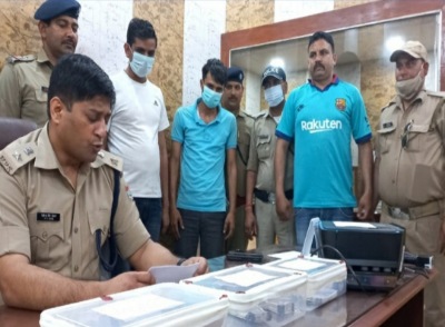 उत्तराखंड पुलिस की बड़ी कार्रवाई, नकली नोटों की सप्लाई और छपाई करने वाले आरोपी गिरफ्तार