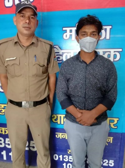 प्रश्न पत्र लीक मामले में एसटीएफ ने एक जेई को किया गिरफ्तार, अब तक 20 लोगों को किया गिरफ्तार