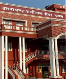 UKSSSC परीक्षा भर्ती मामले में 94.79 लाख कैश बरामद, 30 लाख बैंक खातों में किया फ़्रीज़