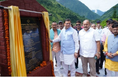 भारत-नेपाल के बीच आवागमन होगा सुगम, आपसी संबंध होंगे और मजबूत: मुख्यमंत्री