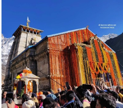 ग्यारहवें ज्योर्तिलिंग भगवान केदारनाथ के कपाट शीतकाल के लिए बंद, इस बार चारधाम में रिकॉर्ड तीर्थयात्री पहुंचे