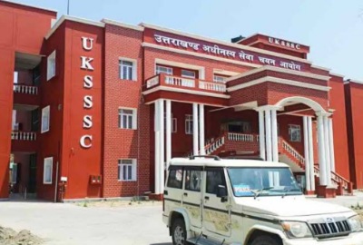 UKSSSC पेपर लीक प्रकरण : एसटीएफ ने छह और आरोपियों के खिलाफ कोर्ट में चार्जशीट की दाखिल