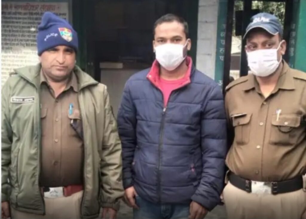 पुलिस की बड़ी कार्रवाई: सरकारी धन के गबन के आरोप में फरार चल रहे पीडब्ल्यूडी का कनिष्ठ सहायक प्रमेन्द्र सिंह गिरफ्तार