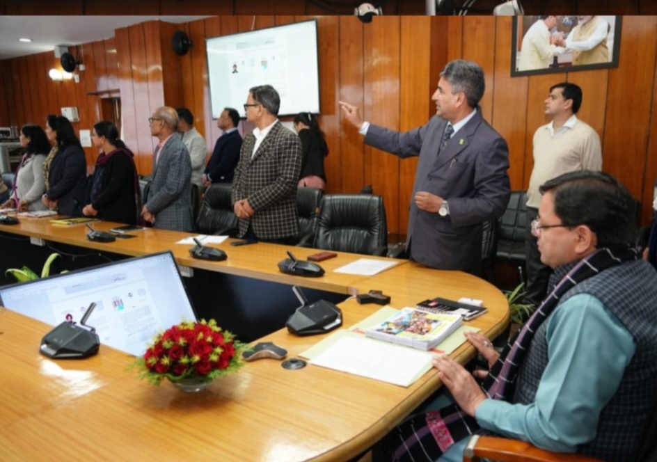 मुख्यमंत्री पुष्कर सिंह धामी ने किया ‘‘ मेरी योजना’’ पुस्तक का ई बुक के रूप में विमोचन