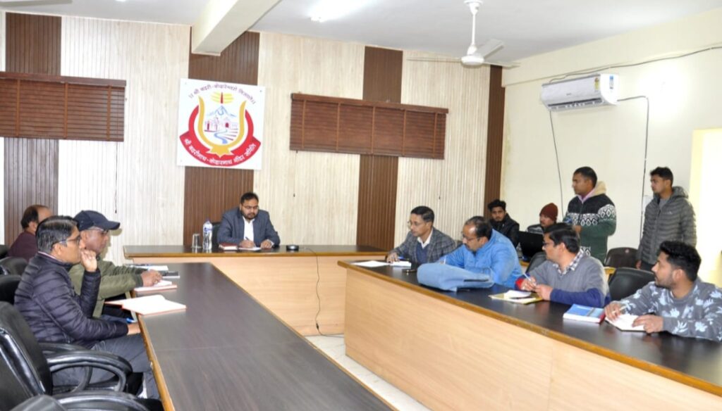 बदरीनाथ-केदारनाथ मंदिर समिति की वर्चुअल यात्रा बैठक में यात्री सुविधाओं पर अहम चर्चा