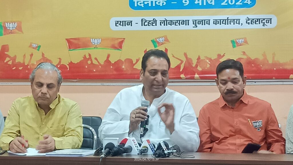 इस बार भी पांचों सीट भाजपा के खाते में आएंगी: विनोद चमोली