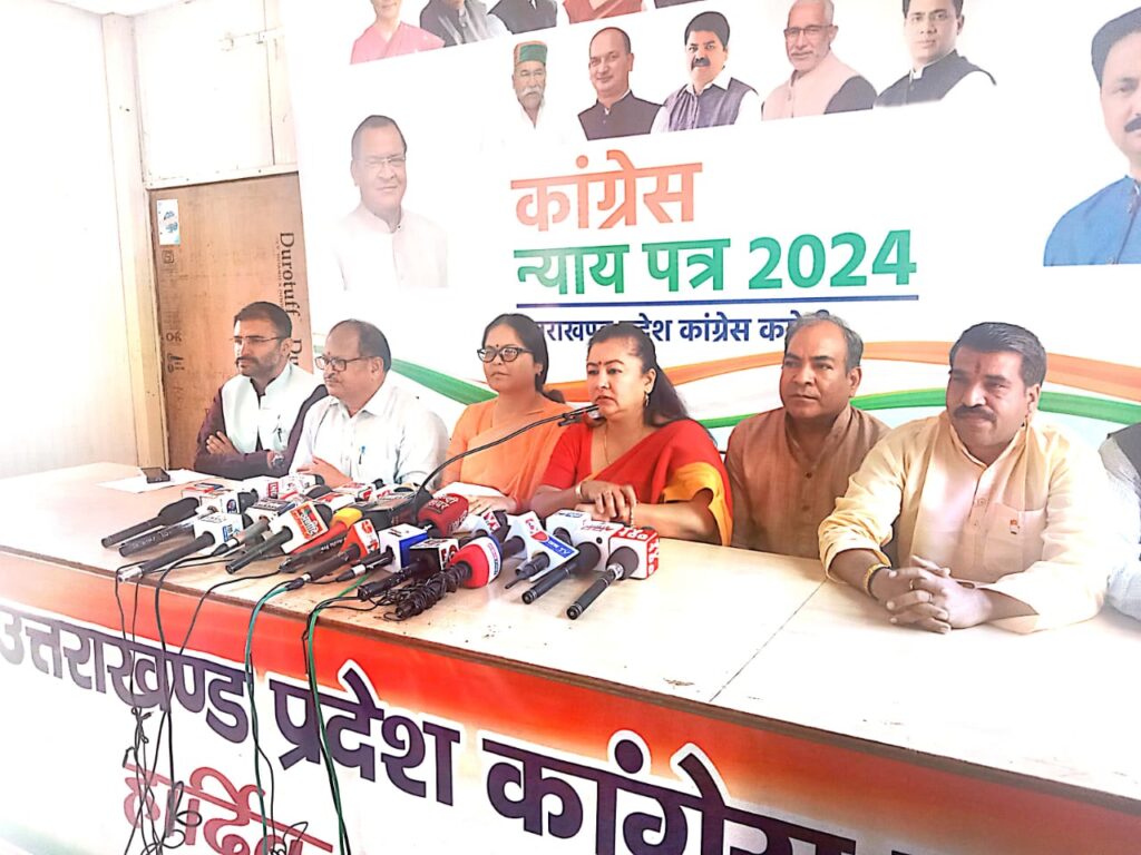 भारतीय जनता पार्टी का मेनिफेस्टों जुमला पत्र : डॉ. चयनिका उनियाल