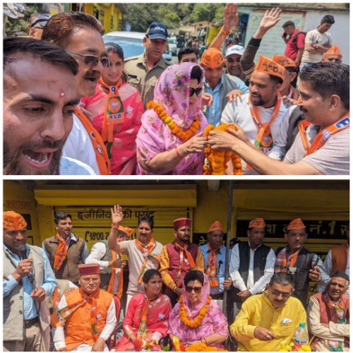 टिहरी प्रत्याशी माला राज्य लक्ष्मी शाह ने आज चिल्याडीसौड धनोल्टी विधानसभा क्षेत्र में किया जनसंपर्क