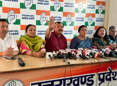 उत्तराखंड कांग्रेस कमेटी के चीफ मीडिया कोऑर्डिनेटर राजीव महर्षि का दावा, 2009 के इतिहास को दोहराने जा रही है कांग्रेस