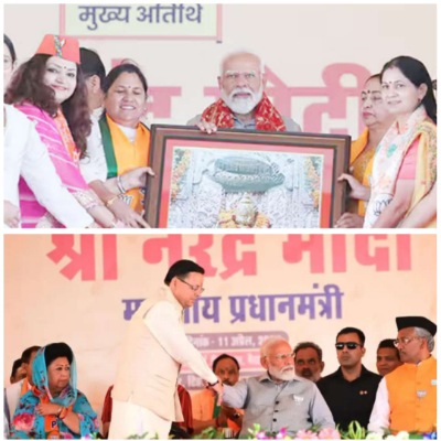 ऋषिकेश से आज पीएम मोदी ने भरी हुंकार, कही ये बड़ी बात…