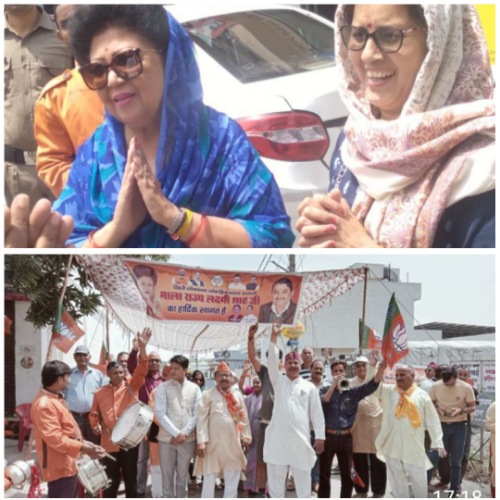 टिहरी प्रत्याशी माला राज्य लक्ष्मी शाह का रायपुर विधानसभा में हुआ भव्य स्वागत