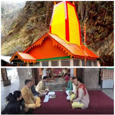 यमुनोत्री धाम के कपाट खोलने की तिथि की हुई घोषणा, इस दिन खुलेंगे कपाट