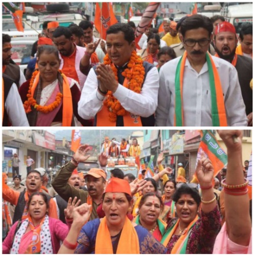 पौड़ी लोकसभा प्रत्याशी अनिल बलूनी के समर्थन में कार्यकर्ताओं ने निकाला जबर्दस्त रोड शो…