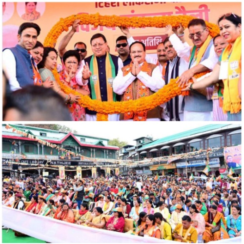 अध्यक्ष जेपी नड्डा व मुख्यमंत्री धामी ने मसूरी में आयोजित विजय संकल्प रैली में किया प्रतिभाग, कहा उत्तराखंड को प्रधानमंत्री ने हमेशा मुख्यधारा में रखा