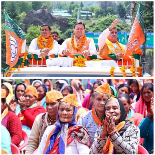 मुख्यमंत्री धामी ने अनिल बलूनी के समर्थन में जोशीमठ में किया रोड शो, कहा समान अधिकारों के लिए आगे बढ चुका है देश