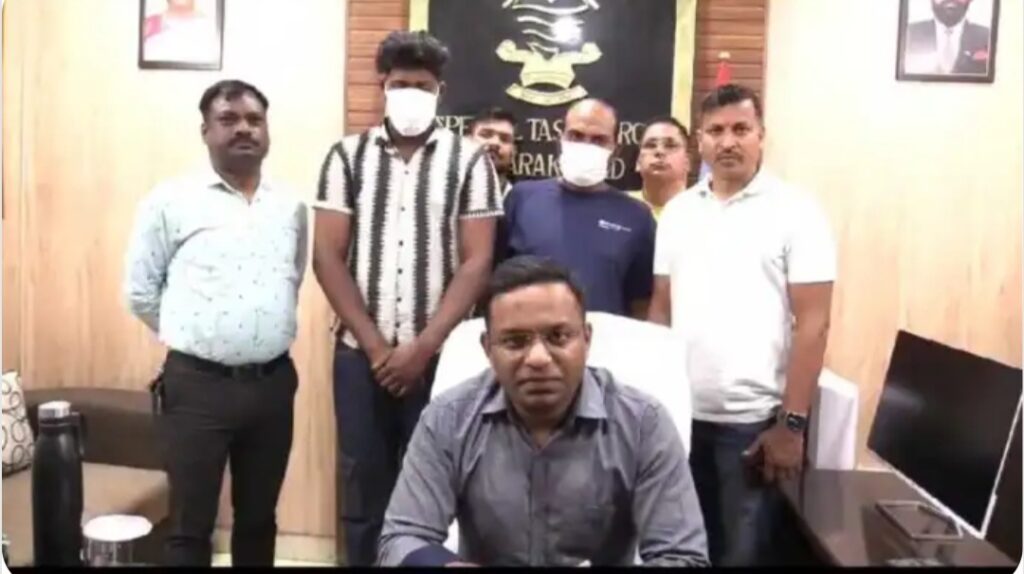 एसटीएफ को मिली बड़ी सफलता: पीएम मुद्रा लोन योजना के नाम पर ठगी करने वाले दो लोगों को किया गिरफ्तार…