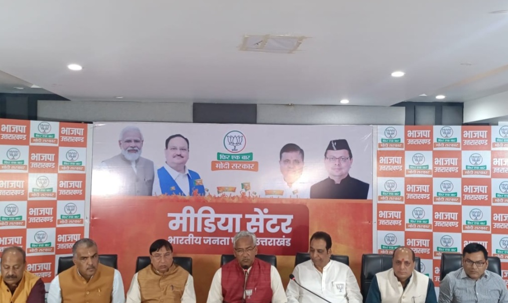 विकसित भारत के निर्माण के संकल्प पर मुहर लगाने का है यह चुनाव: त्रिवेंद्र रावत 