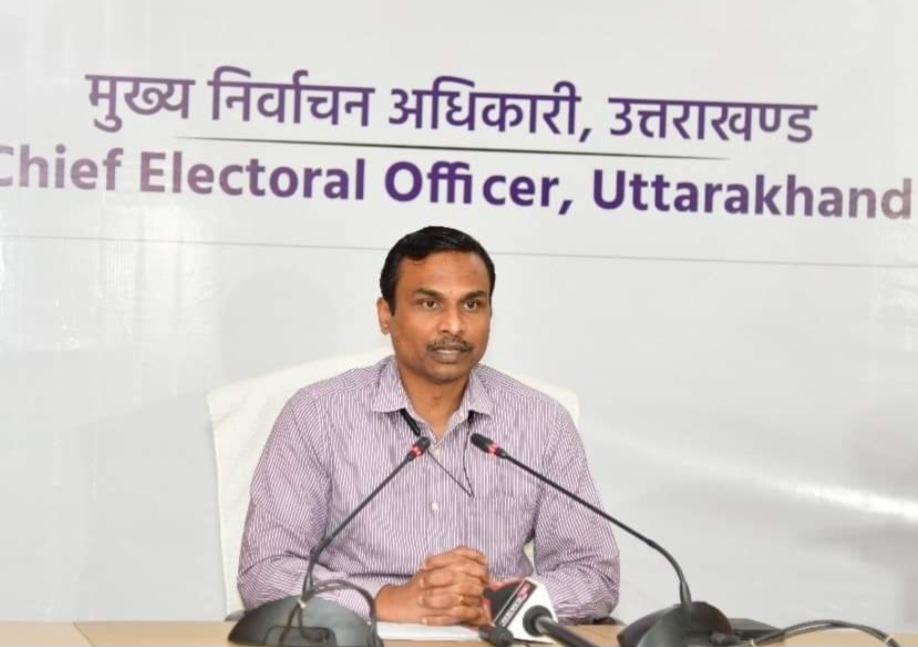 लोकसभा सामान्य निर्वाचन-2024 सक्षम ऐप को 51 हजार 373 लोगों ने किया है डाउनलोड, अपर मुख्य निर्वाचन अधिकारी ने दी जानकारी…