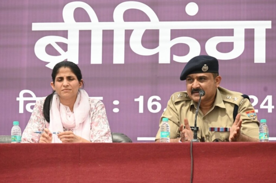 लोकसभा चुनाव 2024: 17 अप्रैल की शाम 5 बजे से पूरे जनपद में धारा 144 लागू