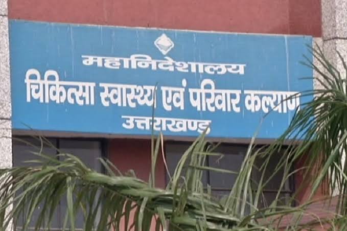 मतदान में गर्भवती महिलाओं की भागीदारी होगी सुनिश्चित: डोली सुविधा मुहैया कराने के लिए स्वास्थ्य विभाग ने कसी कमर