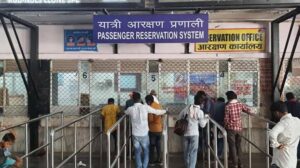 रेलवे ने यात्रियों को दी बड़ी राहत, वेटिंग टिकट कैंसिल करने पर कटेंगे 60 रुपये