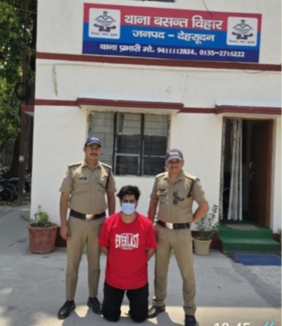 पहाड़ की महिलाओं के खिलाफ सोशल मीडिया पर अश्लील व अभ्रद टिप्पणी करने वाला पुलिस ने किया गिरफ्तार