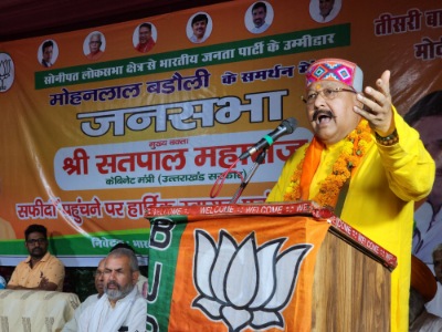 सोनीपत की चुनावी रैली में गरजे महाराज, कहा मोदी के नेतृत्व में विश्व में बज रहा भारत का डंका