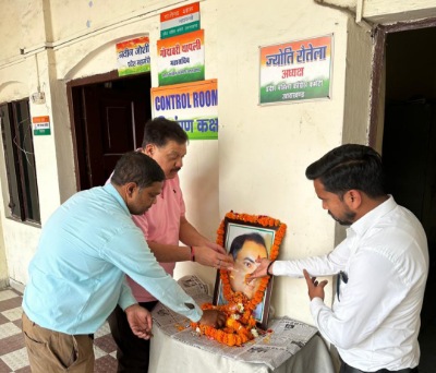 कांग्रेसियों ने राजीव गांधी को अर्पित किए श्रद्धा सुमन, देहरादून राजीव भवन में प्रतिमा पर किए गए पुष्प अर्पित