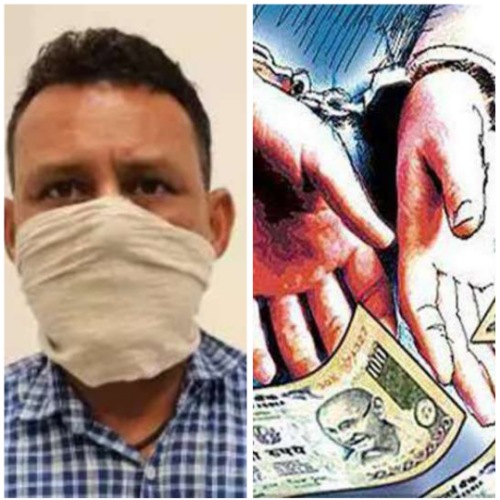 ब्रेकिंग: विजिलेंस ने अधिशासी अभियंता को 50 हजार की रिश्वत के साथ किया गिरफ्तार