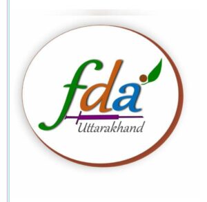 विश्व खाद्य दिवस पर खाद्य संरक्षा एवं औषधि प्रशासन विभाग उत्तराखंड द्वारा खाद्य सुरक्षा संवाद का आयोजन