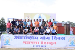 अंतर्राष्ट्रीय योग दिवस: भाजपा ने परेड ग्राउंड में विशाल योगशाला का किया आयोजन