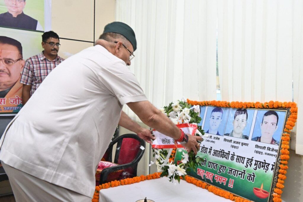 जम्मू मुठभेड़ के दौरान शहीद हुए अमर बलिदानियों को सैनिक कल्याण मंत्री ने पुष्पचक्र अर्पित कर भावपूर्ण श्रद्धांजलि दी