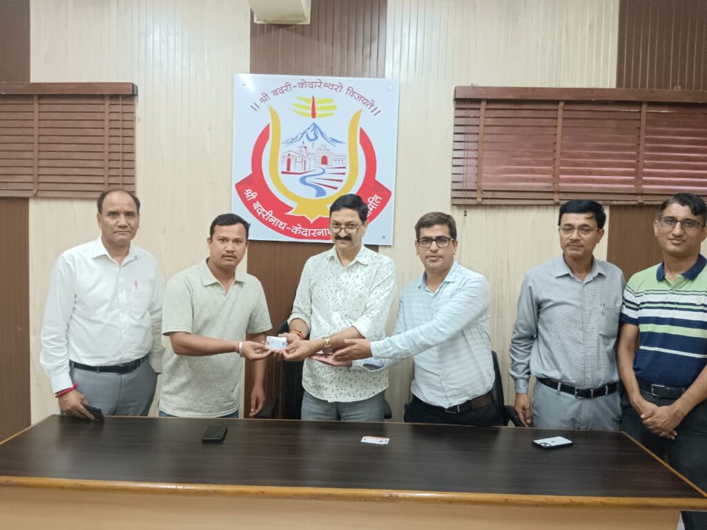 बीकेटीसी अध्यक्ष अजेंद्र अजय के प्रयासों से कर्मचारियों को गोल्डन कार्ड कैशलेश इलाज की सुविधा