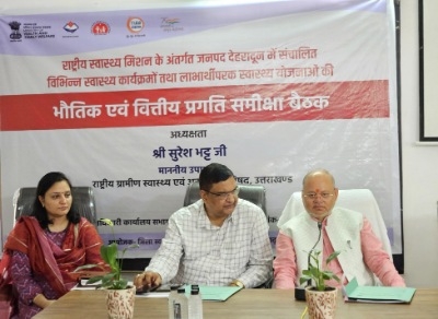 अंतिम व्यक्ति तक पहुंचे स्वास्थ्य सेवाओं और योजनाओं का लाभ: सुरेश भट्ट