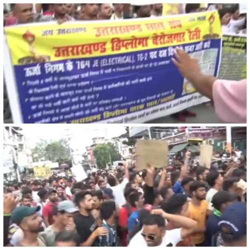 उत्तराखंड बेरोजगार संघ के नेतृत्व में  सैकड़ों की संख्या में सड़कों पर उतरे युवा