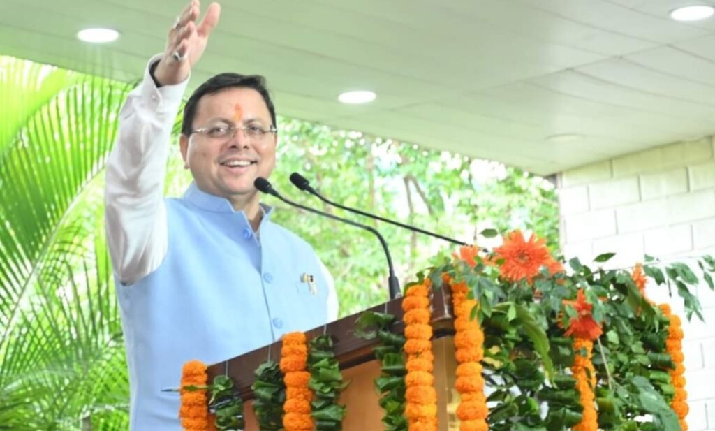 मुख्यमंत्री धामी ने दी प्रदेशवासियों को हरेला पर्व की शुभकामनाएं