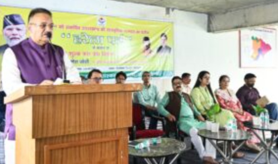 उद्यान विभाग इस वर्ष लोकपर्व हरेला पर प्रदेशभर में 9.50 लाख फलदार पौधों का करेगा वृक्षारोपण