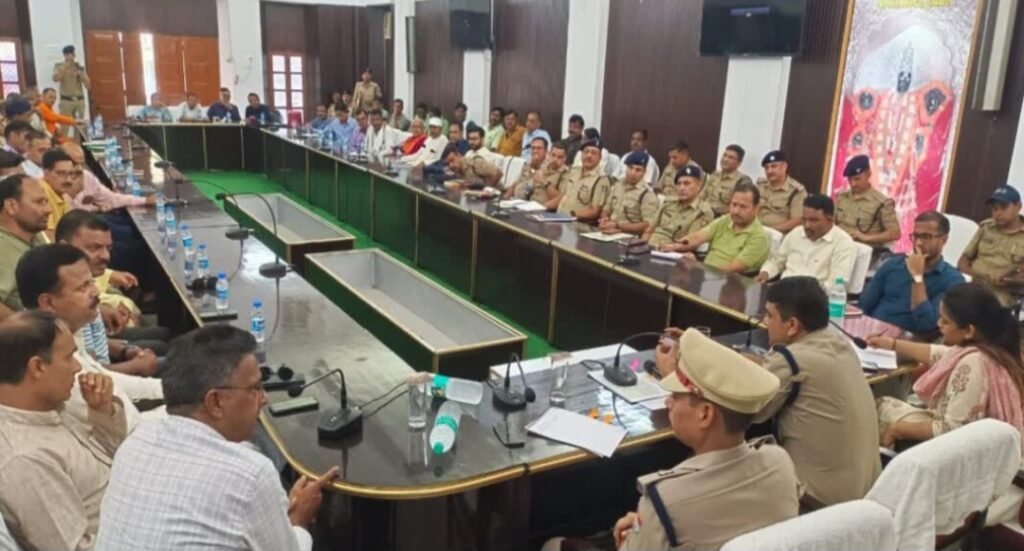 कांवड़ यात्रा के लिए एसएसपी ने की बैठक, तीर्थनगरी ऋषिकेश में इन स्थानों पर होगी पार्किंग