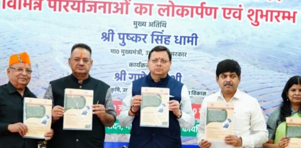 मुख्यमंत्री ने विभिन्न शासकीय भवनों में स्थापित सोलर पावर प्लांटों का किया लोकार्पण