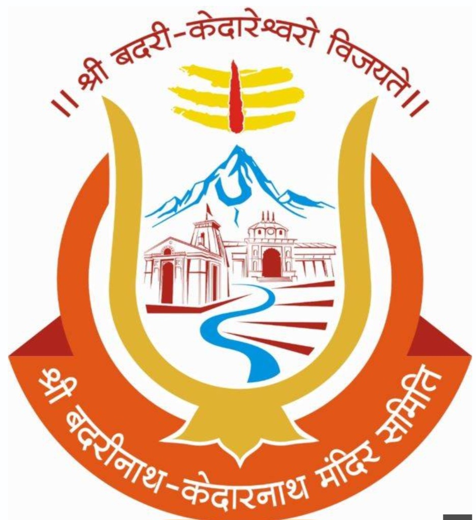 श्री बदरीनाथ-केदारनाथ मंदिर समिति: बदलाव की बयार, विरोध दरकिनार