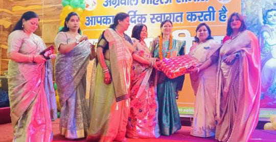 अग्रवाल महिला समिति की तरफ से तीज मेले का आयोजन