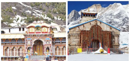 बीकेटीसी में वेदपाठी के चार पदों के लिए सीधी भर्ती, इच्छुक अभ्यर्थी 30 अगस्त तक कर सकते हैं आवेदन