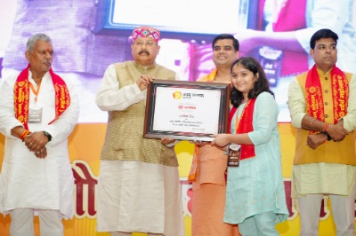 समाज उत्थान के लिए कार्य करना सबसे बड़ा समर्पण: महाराज