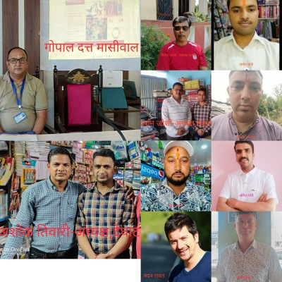 जिले में सात उपाध्यक्ष नियुक्त कर देवभूमि उद्योग व्यापार मंडल अल्मोड़ा ने किया विस्तार