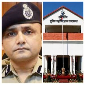 उत्तराखंड पुलिस महानिदेशक के लिए अभिनव कुमार के नाम पर असहमति, इस दौड़ में तीन नाम शामिल