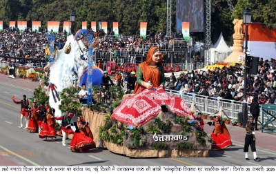 गणतंत्र दिवस परेड में उत्तराखंड की झांकी को मिला तीसरा स्थान, मुख्यमंत्री ने प्रदेशवासियों को दी बधाई