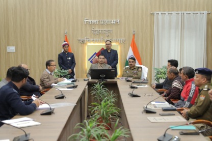 डीएम सख्त: विवादित सुद्वोवाला वाईन एवं बीयर शॉप का लाइसेन्स निरस्त